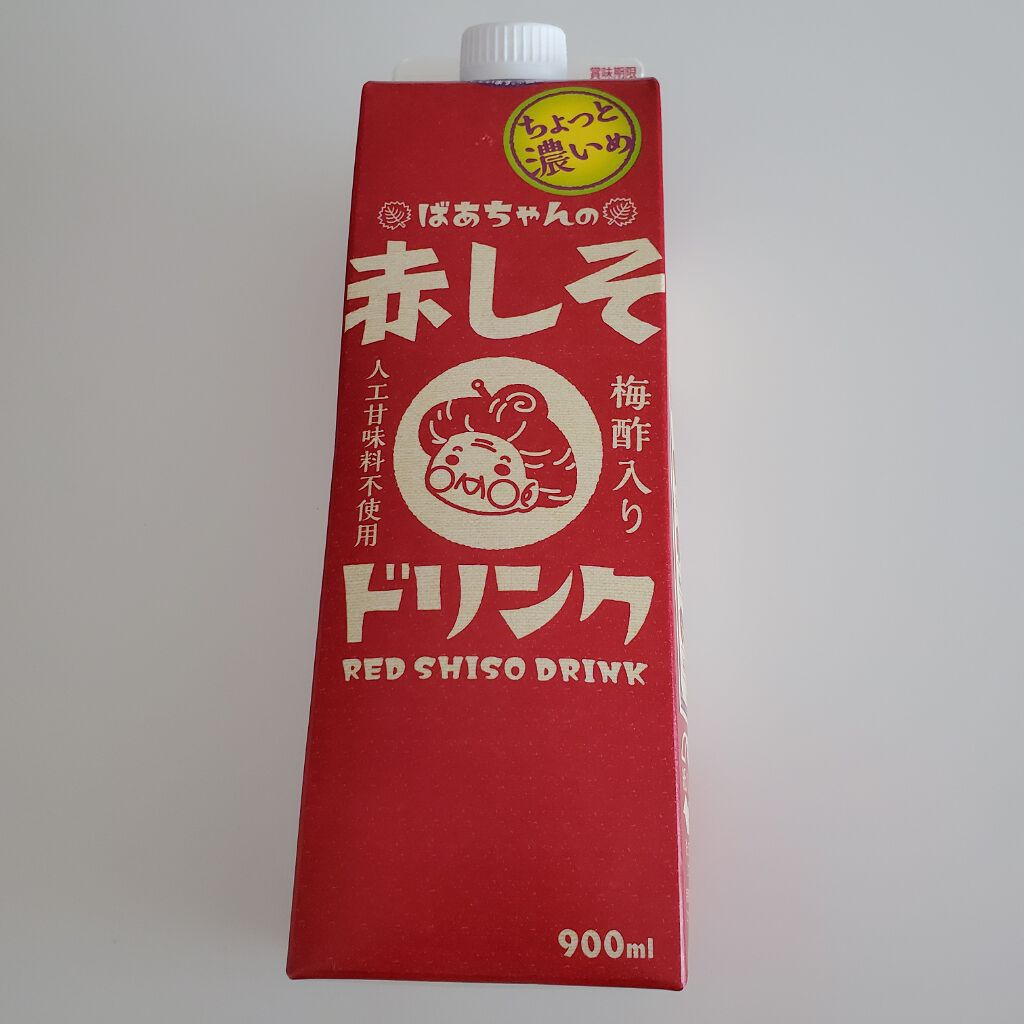 ばあちゃんの赤しそドリンク/エルビー/ドリンクを使ったクチコミ（1枚目）