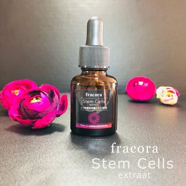 ヒト幹細胞培養エキス原液 15ml/fracora/美容液を使ったクチコミ（1枚目）