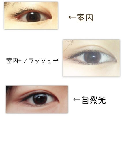 eye closet 1day SweetSeries "Girly"(アイクローゼットワンデースウィートシリーズ ガーリー)/EYE CLOSET/ワンデー(1DAY)カラコンを使ったクチコミ(2枚目)