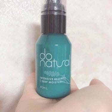 インテンシブ エッセンス [モイスチャー]/do natural/美容液を使ったクチコミ（1枚目）