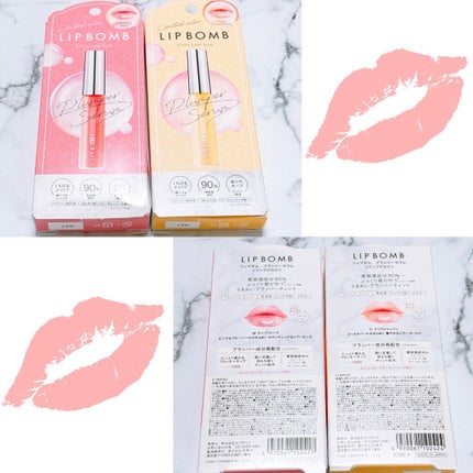 リップボム プランパーセラム/エリザベス/リッププランパーを使ったクチコミ(2枚目)