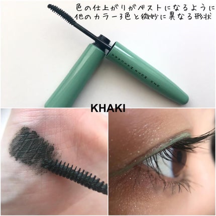 ゆかぴ on LIPS 「【UZU】2023.8.28全国発売/現在公式オンライン、一部..」(8枚目)