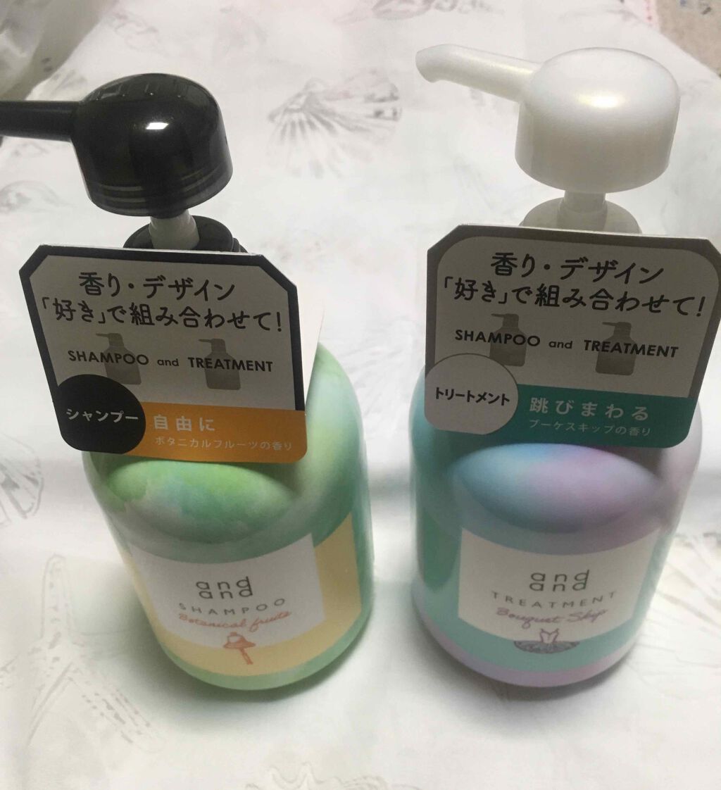 自由に ボタニカルフルーツの香り シャンプー/and and/市販シャンプーを使ったクチコミ（1枚目）