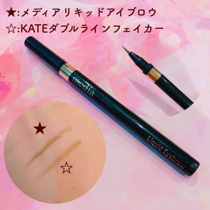 リキッドアイブロウAA/media/リキッドアイブロウを使ったクチコミ(1枚目)