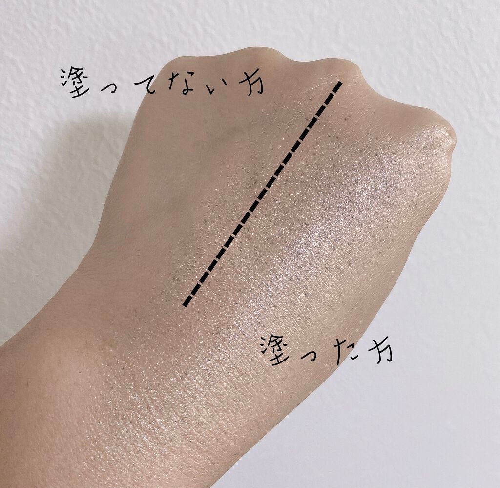 ジルスチュアート イルミネイティング セラムプライマー/JILL STUART/化粧下地を使ったクチコミ(3枚目)