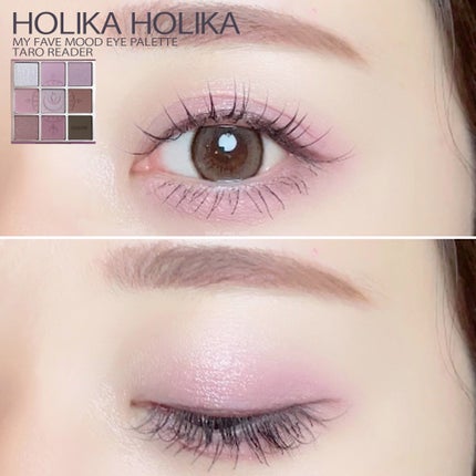 マイフェイブムードアイパレット 9カラー/HOLIKA HOLIKA/アイシャドウパレットを使ったクチコミ(5枚目)