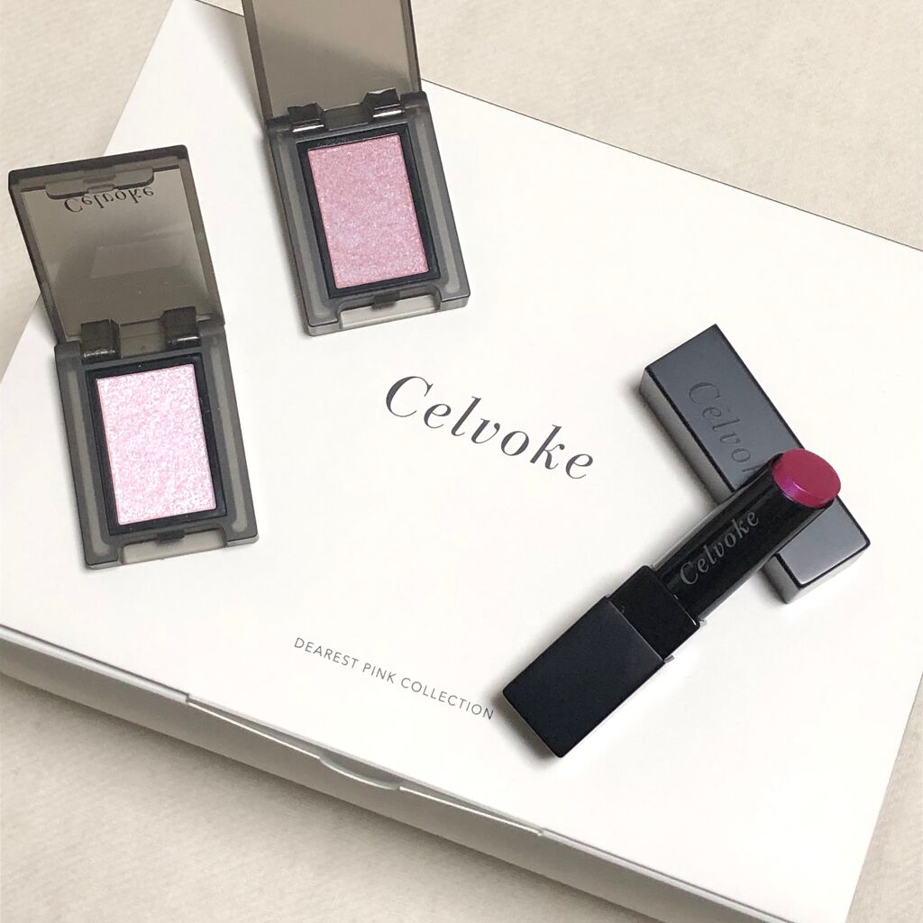 ディアレストピンクコレクション/Celvoke/メイクアップキットを使ったクチコミ(1枚目)