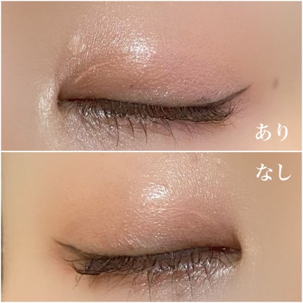 ティンティッド スマッジプルーフ アイシャドーベース/NARS/アイシャドウベースを使ったクチコミ(3枚目)