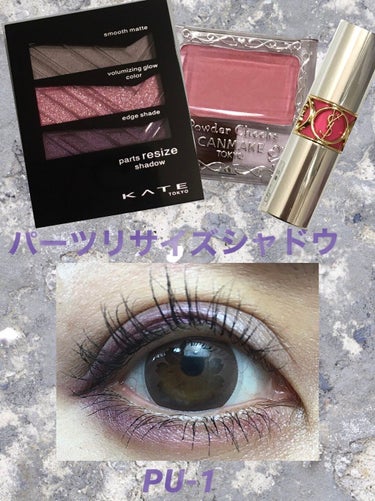 ヴォリュプテ ティントインバーム No.11 プレイミーフューシャ/YVES SAINT LAURENT BEAUTE/口紅を使ったクチコミ（1枚目）