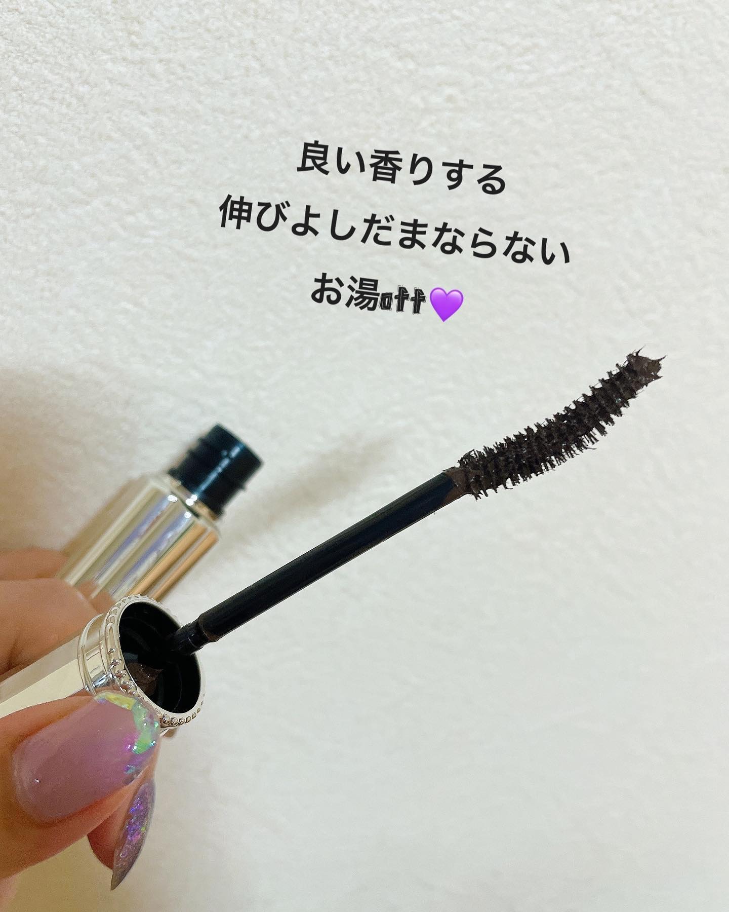 ブルーミングブロッサム カールラッシュマスカラ 02 rich brown/JILL STUART/マスカラを使ったクチコミ（2枚目）