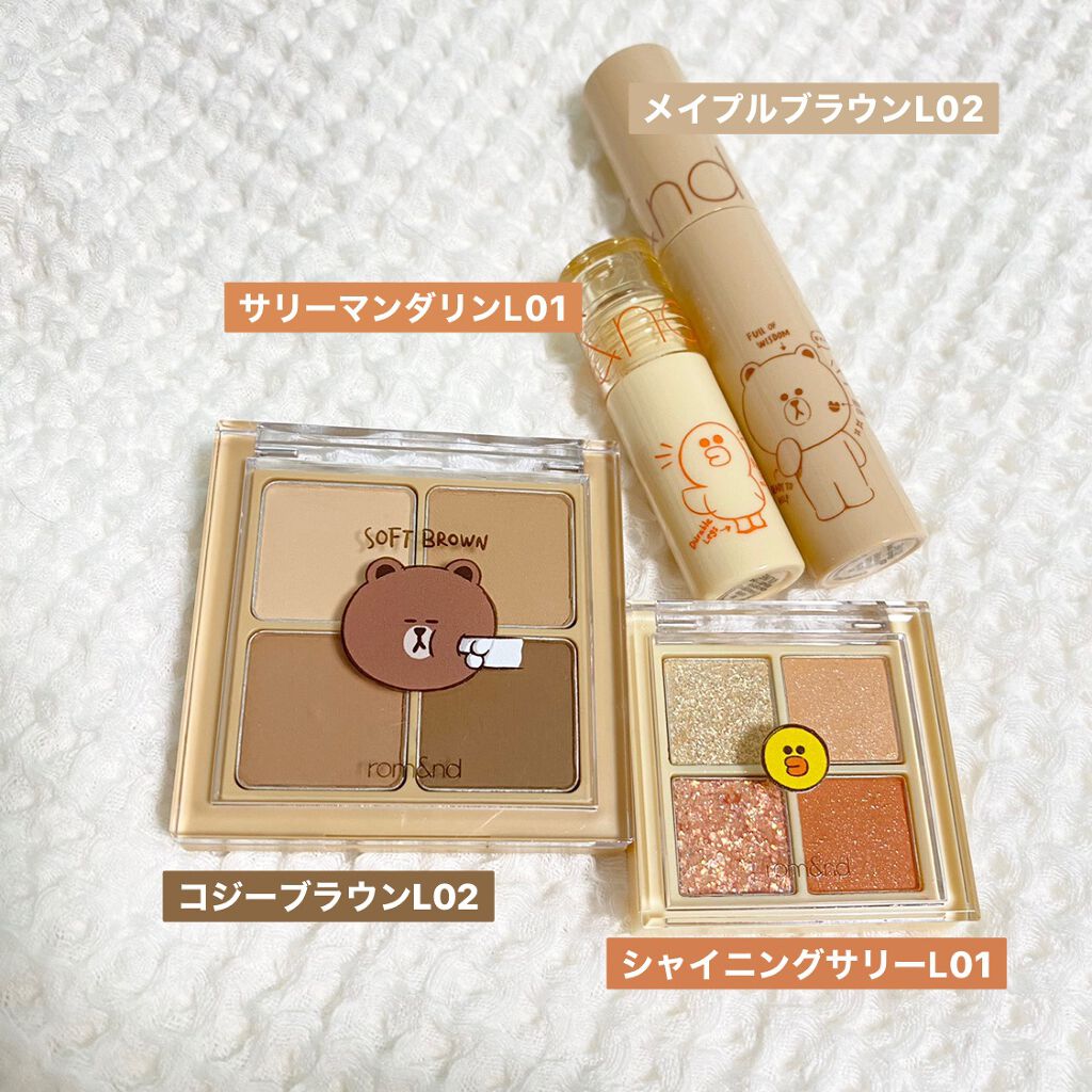 LINE FRIENDS EDITION/rom&nd/メイクアップキットを使ったクチコミ(2枚目)