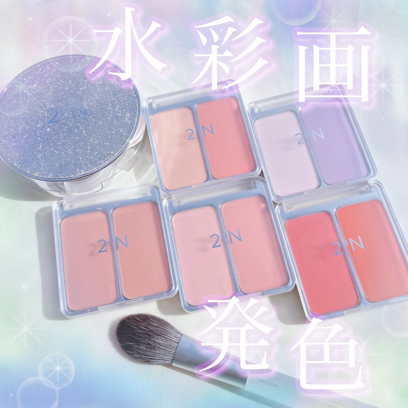 グリーミングテンションパクト/2aN/クリーム・エマルジョンファンデーションを使ったクチコミ(1枚目)