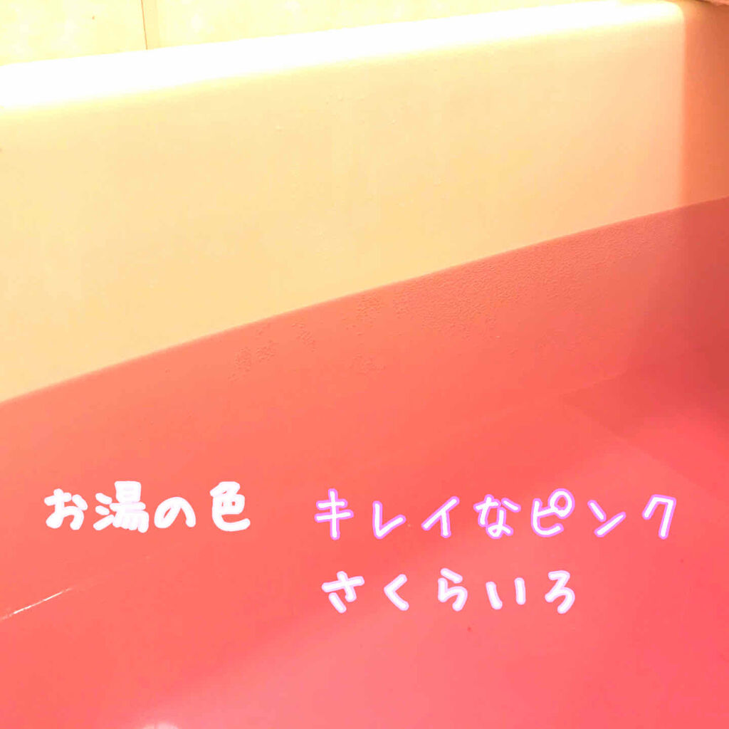ちびまる子ちゃん　ゆめ広がる！　さくら満開の香り/バスクリン/無機塩系入浴剤を使ったクチコミ（2枚目）