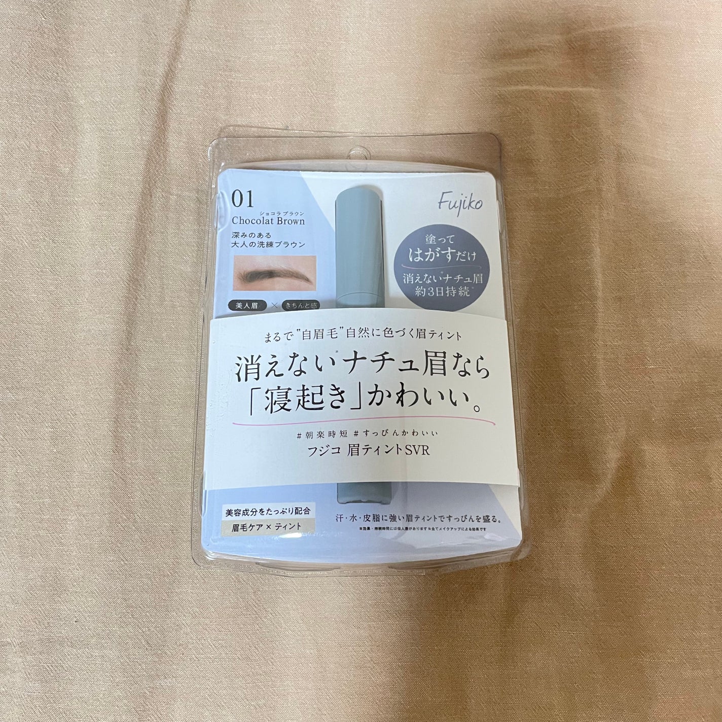 眉ティントSVR/Fujiko/眉ティントを使ったクチコミ(1枚目)