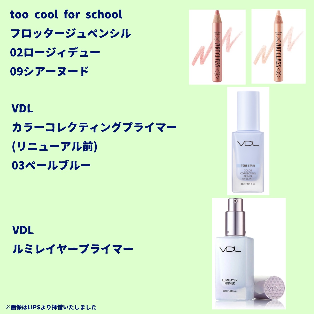 ソフティモ ディープ クレンジングオイル つめかえ 210ml/ソフティモ/オイルクレンジングを使ったクチコミ（2枚目）