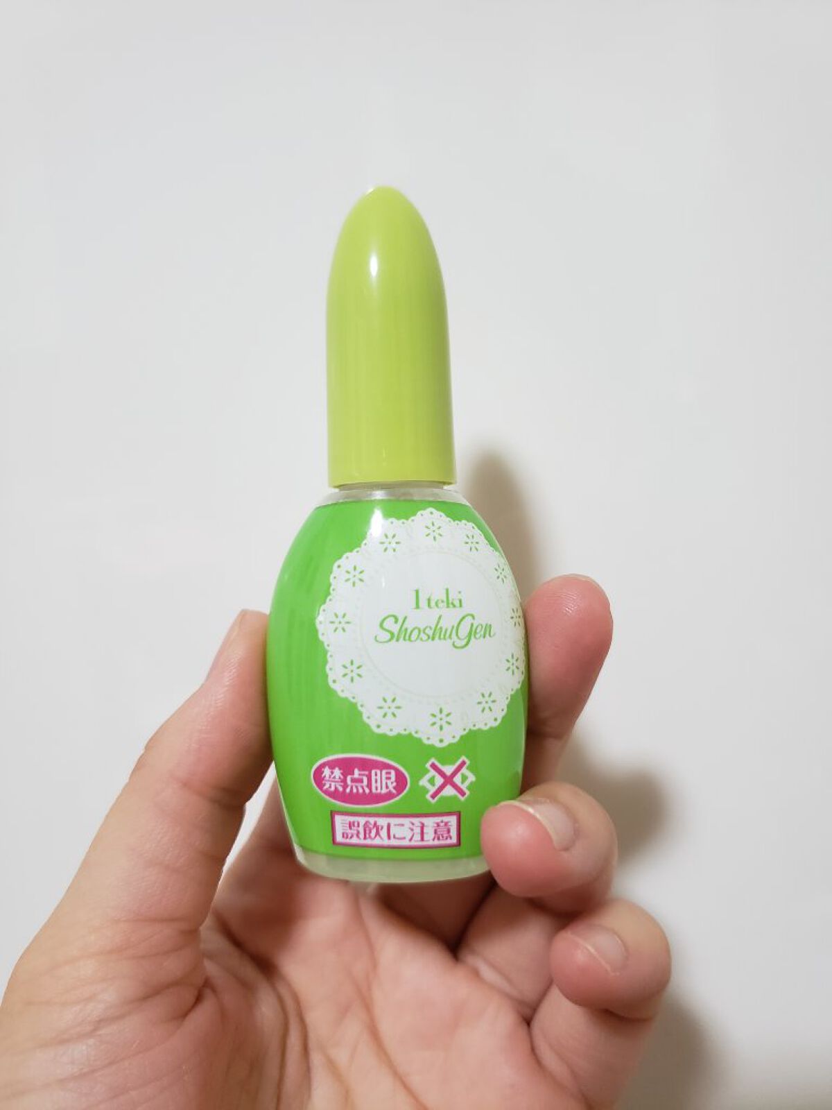 1滴消臭元/小林製薬/その他を使ったクチコミ(3枚目)