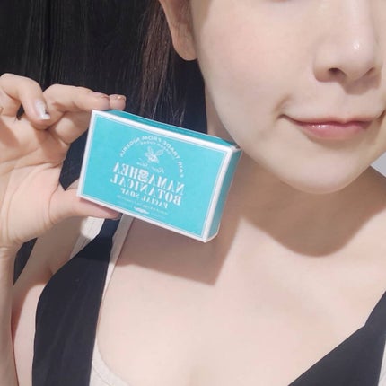 あたりちゃん♥️フォロバ&イイネ返し on LIPS 「【ナマシアボタニカルフェイシャルソープ】お試しさせていただきま..」(8枚目)