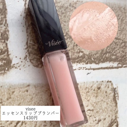 ラスティンググロスリップ/CEZANNE/口紅を使ったクチコミ(8枚目)