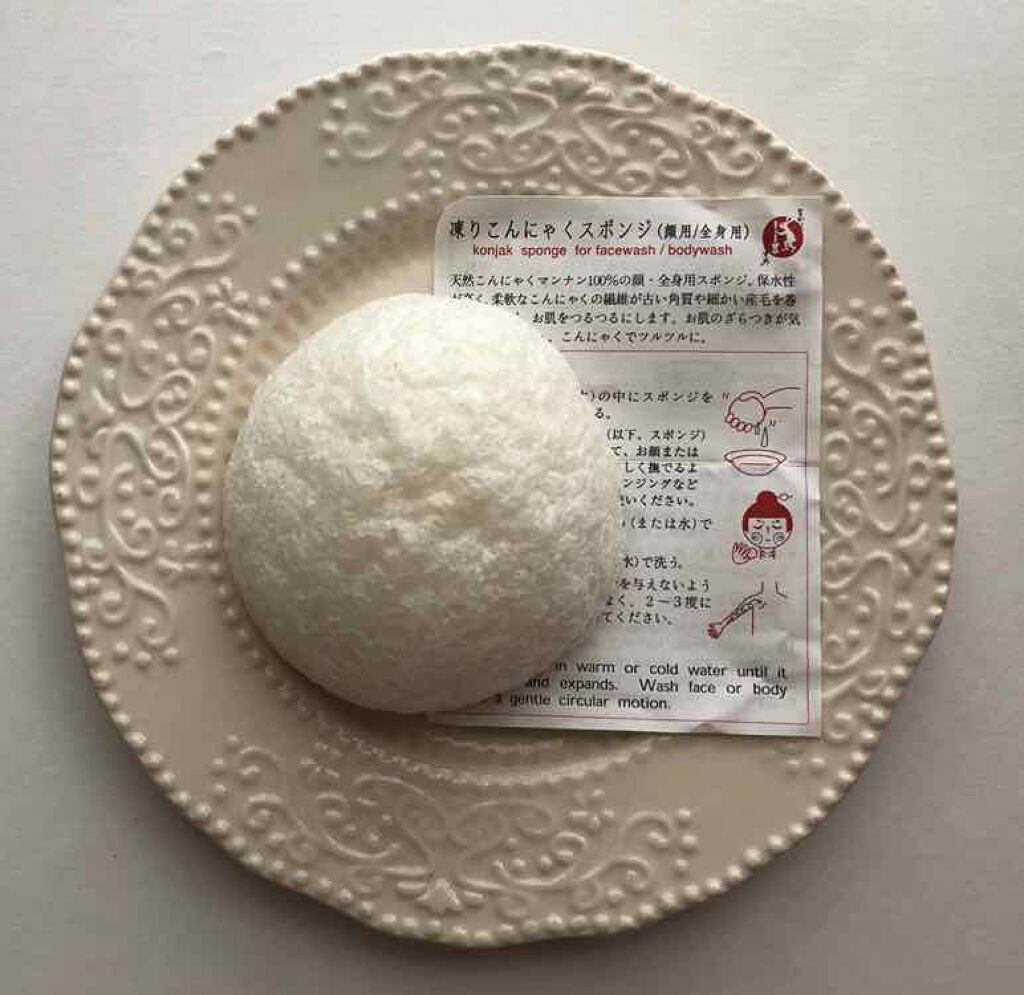 凍りこんにゃくスポンジ(顔用)/まかないこすめ/その他スキンケアグッズを使ったクチコミ（2枚目）