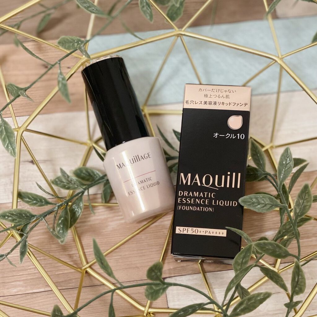 ドラマティックエッセンスリキッド/マキアージュ/リキッドファンデーションを使ったクチコミ（1枚目）