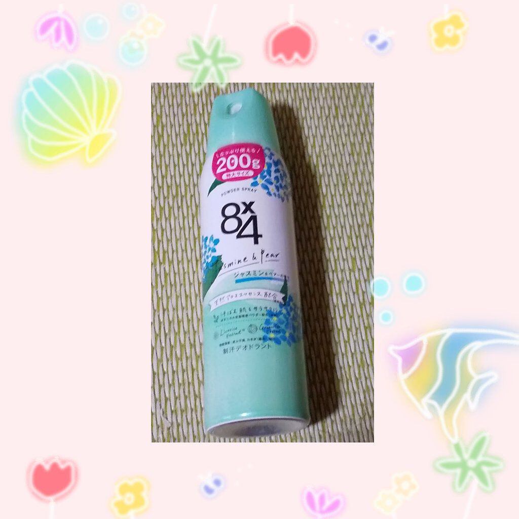 パウダースプレー ジャスミン＆ペアーの香り/８ｘ４/デオドラント・制汗剤を使ったクチコミ（1枚目）