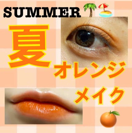 UR GLAM POWDER EYESHADOW/U R GLAM/単色アイシャドウを使ったクチコミ(1枚目)