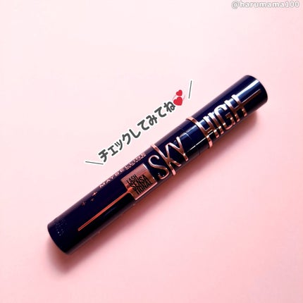 ã¹ã«ã€ã〠ã³ã¹ããã¯ãã©ã¹ã/MAYBELLINE NEW YORK/ãã¹ã«ã©ã䜿ã£ãã¯ãã³ãïŒ8æç®ïŒ
