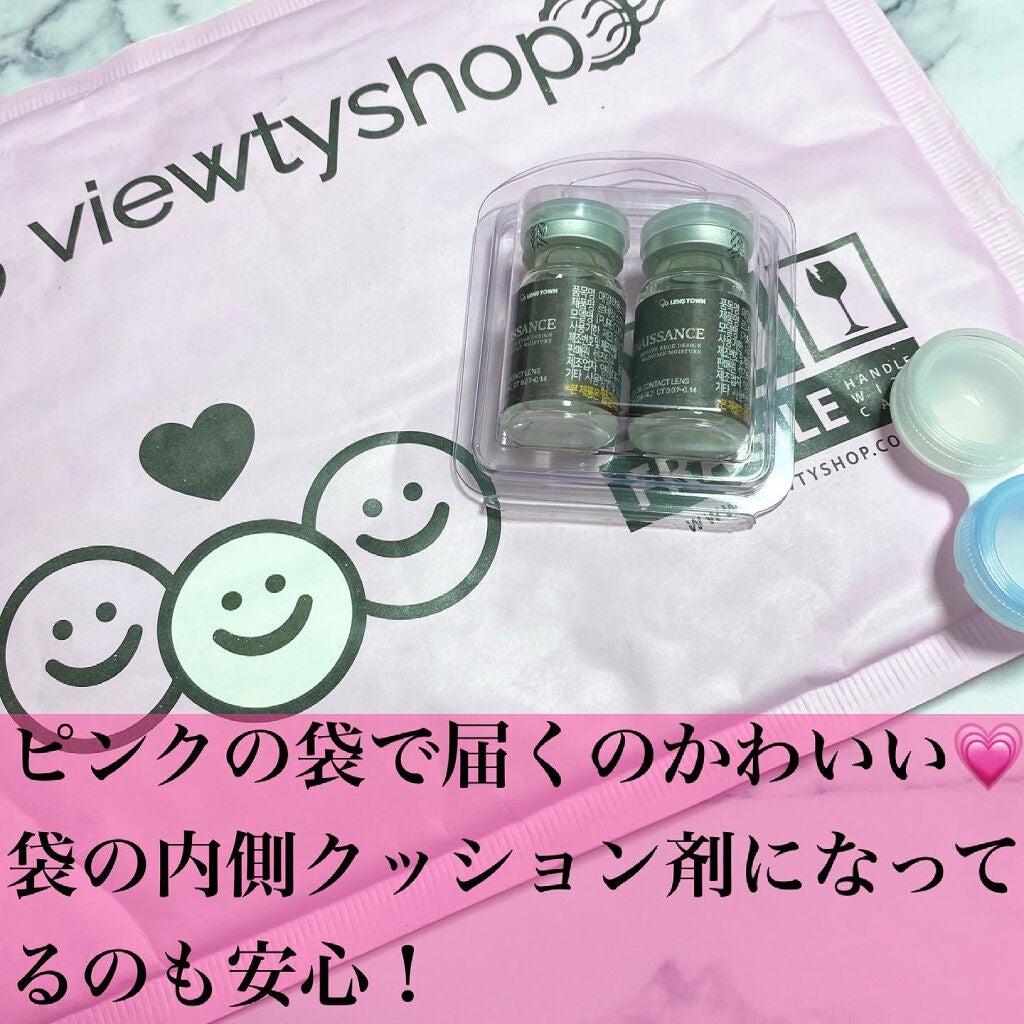 risako on LIPS ãLenstownð¿ã«ããµã³ã¹ð¿ãã©ãŠã³ã1ã»ãã2æÂ¥2,98..ãïŒ3æç®ïŒ