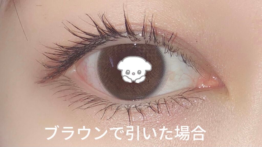 「塗るつけまつげ」ロングタイプ/デジャヴュ/マスカラを使ったクチコミ(3枚目)