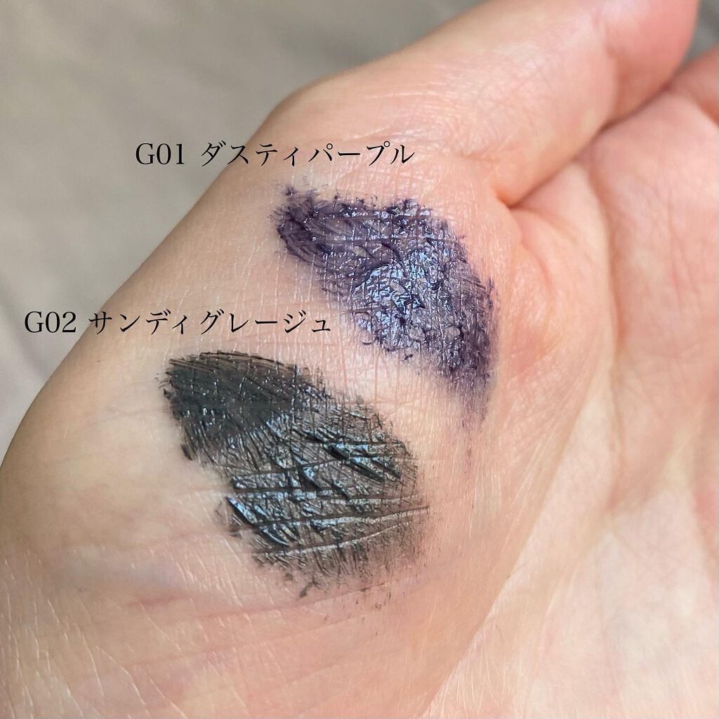 エテュセ アイエディション (マスカラベース)/ettusais/マスカラ下地を使ったクチコミ(2枚目)