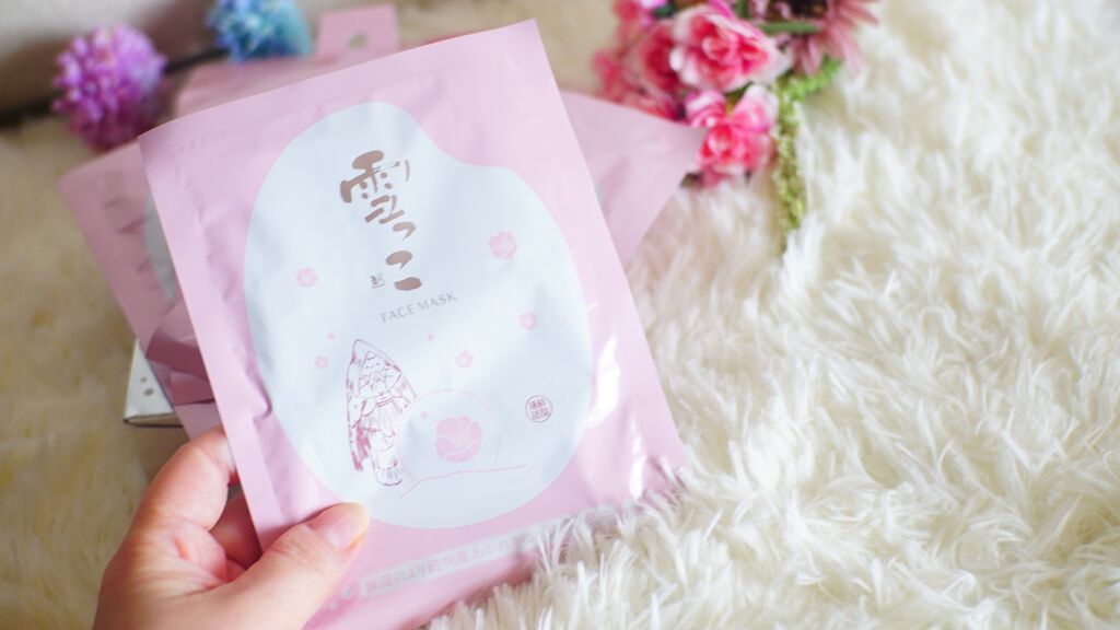 雪っこフェイスマスク/ゼトックスタイル/シートマスク・パックを使ったクチコミ(2枚目)