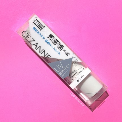 UVトーンアップベース/CEZANNE/化粧下地を使ったクチコミ(5枚目)