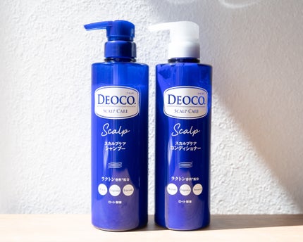 デオコ スカルプケアシャンプー/コンディショナー/DEOCO(デオコ)/市販シャンプーを使ったクチコミ(1枚目)