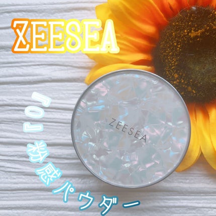 ZEESEA 「ゼロ」粉感皮脂コントロールルースパウダー/ZEESEA/ルースパウダーを使ったクチコミ(5枚目)