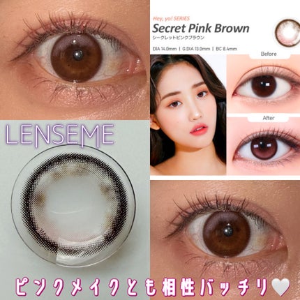 omyo/LENSME/カラーコンタクトレンズを使ったクチコミ(1枚目)