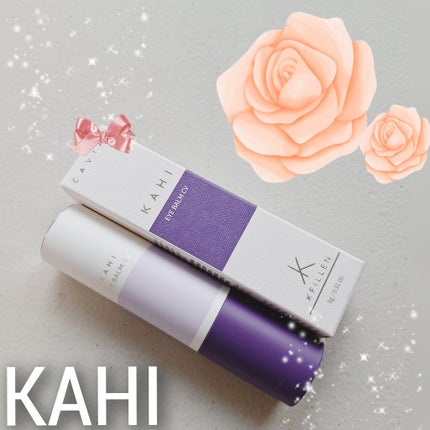 アイバーム CV/KAHI/フェイスバームを使ったクチコミ(1枚目)