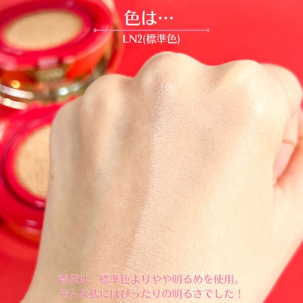 GO ã¯ãã·ã§ã³/ãŽã¡ã¬ã³ãã£ã ãã¥ãŒãã£/ã¯ãã·ã§ã³ãã¡ã³ããŒã·ã§ã³ã䜿ã£ãã¯ãã³ãïŒ7æç®ïŒ