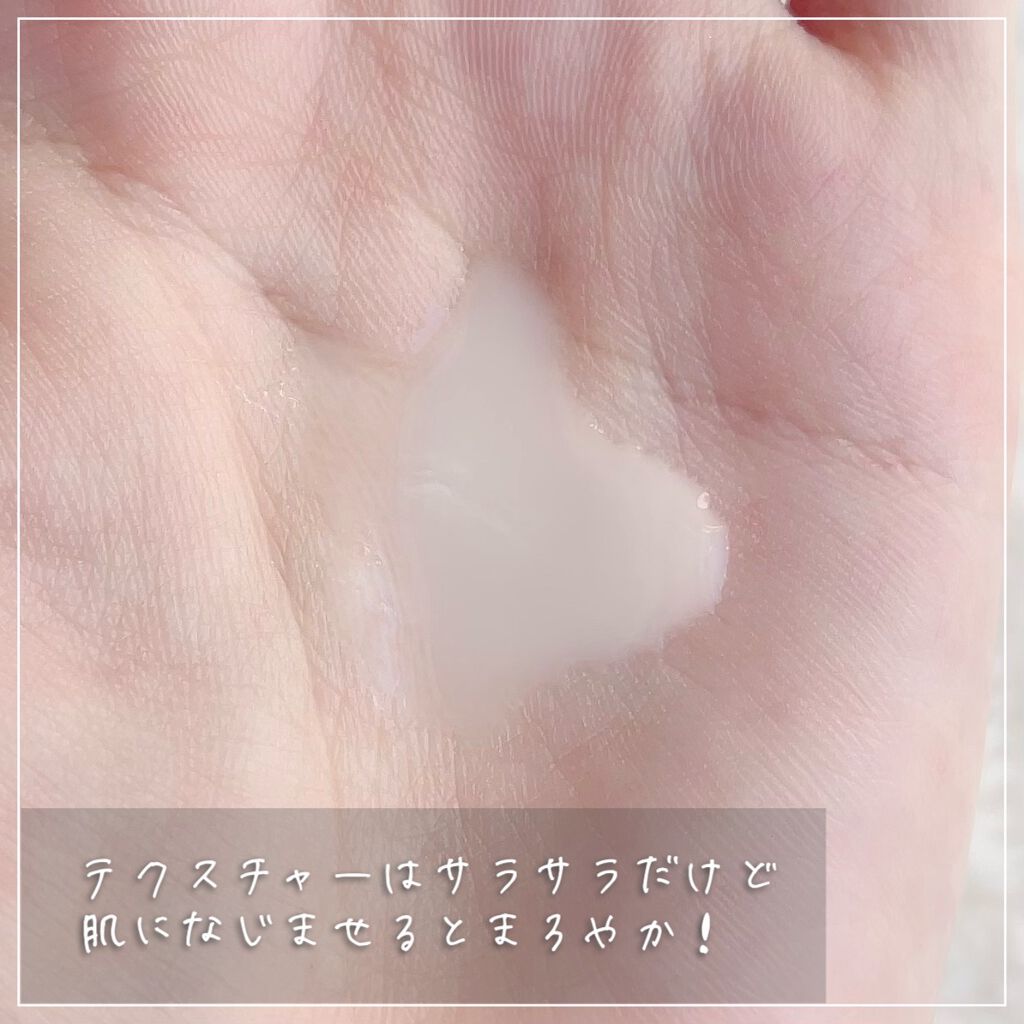 ヴィーガンコンブチャ ティー エッセンス/Dr.Ceuracle/オールインワン化粧品を使ったクチコミ(4枚目)