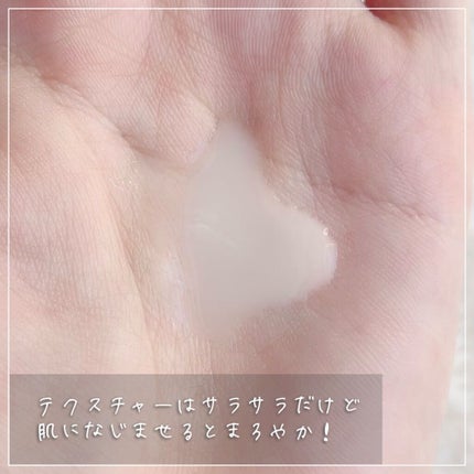 ヴィーガンコンブチャ ティー エッセンス/Dr.Ceuracle/オールインワン化粧品を使ったクチコミ(4枚目)