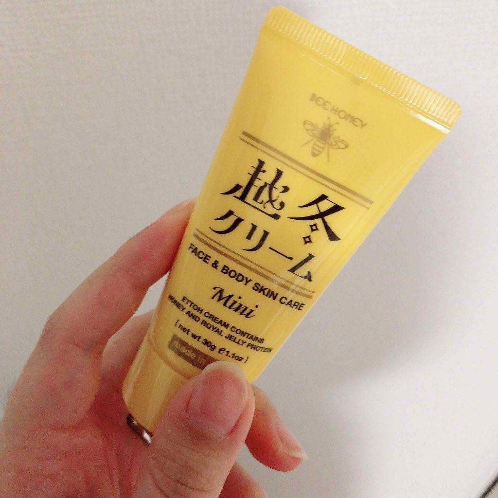 越冬クリームn/ビーハニー/ボディクリームを使ったクチコミ(1枚目)