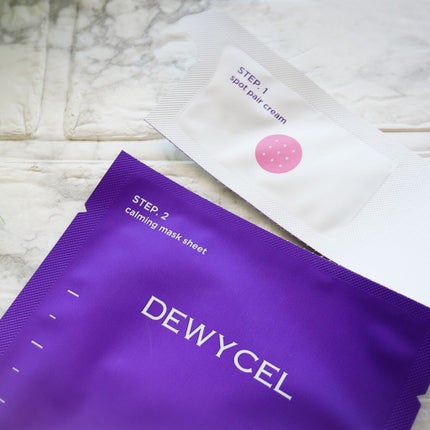 トラブルペアーマスク/DEWYCEL/シートマスク・パックを使ったクチコミ(3枚目)