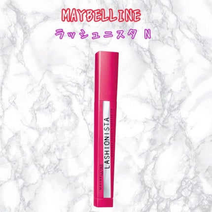 ラッシュニスタ N/MAYBELLINE NEW YORK/マスカラを使ったクチコミ(1枚目)