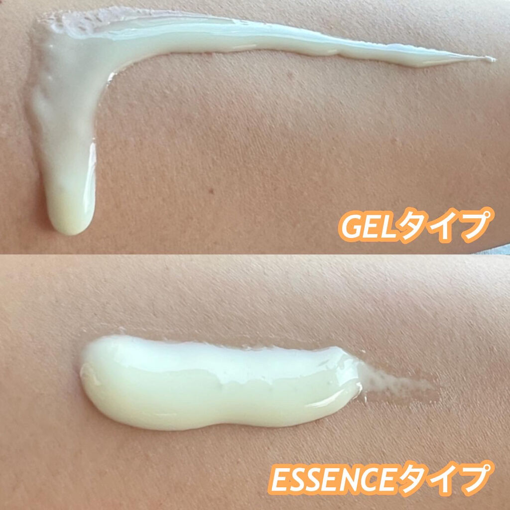 ニベアUV ディープ プロテクト＆ケア ジェル/ニベア/日焼け止めジェルを使ったクチコミ（3枚目）