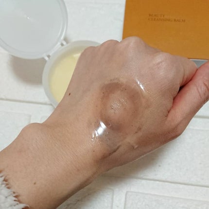 ビューティークレンジングバーム/オージオ/クレンジングバームを使ったクチコミ(3枚目)