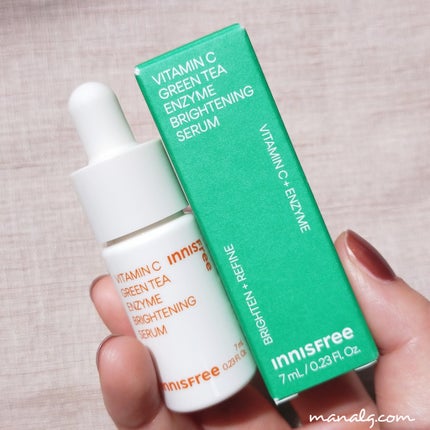 ビタC グリーンティーエンザイム ブライト セラム/innisfree/美容液を使ったクチコミ(1枚目)