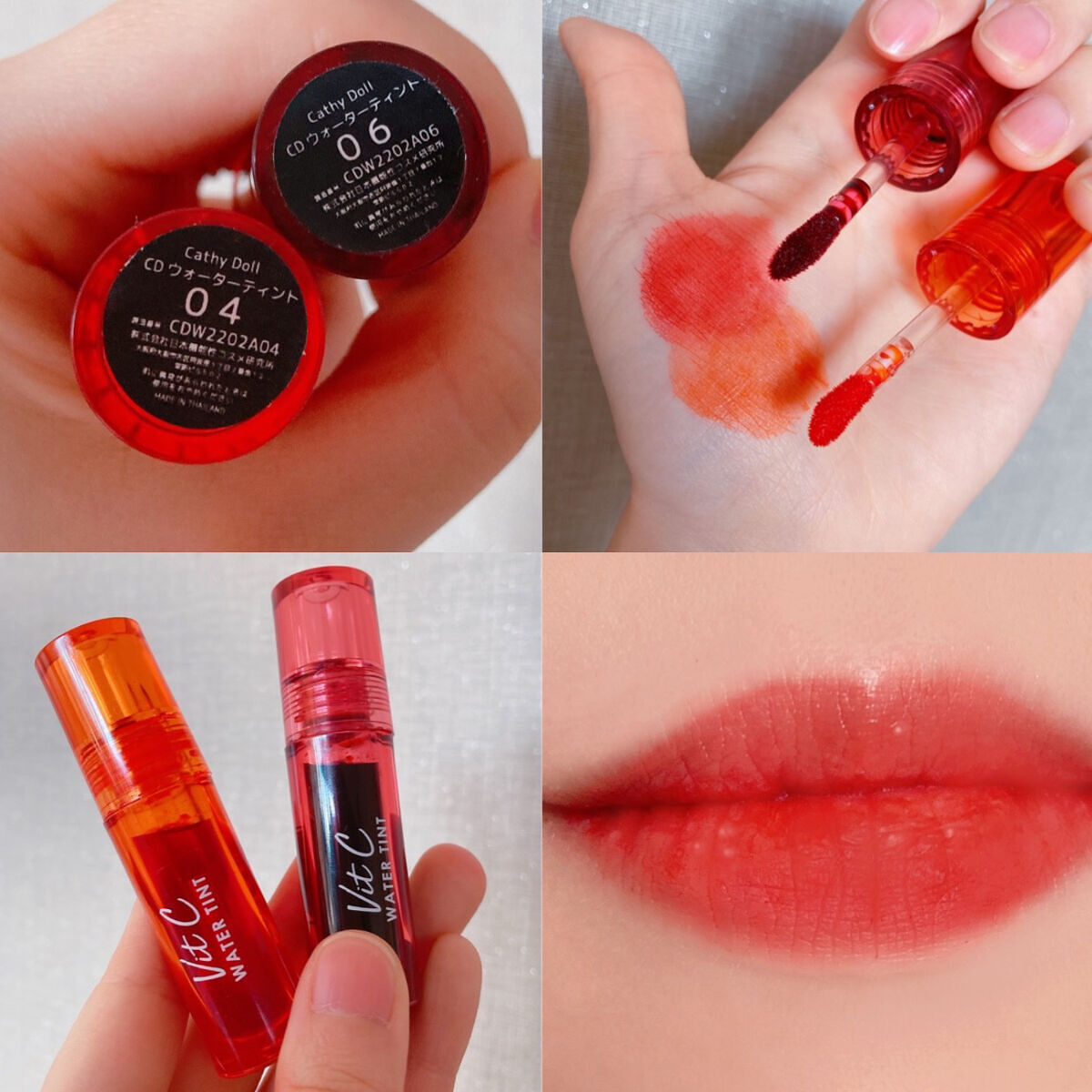 Vit C ウォーターティント 04 Tangerine/CathyDoll/リップティントを使ったクチコミ（2枚目）