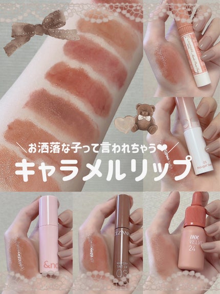 アンドバイロムアンド グラッシーボムティント/&nd by rom&nd/リップティントを使ったクチコミ(1枚目)