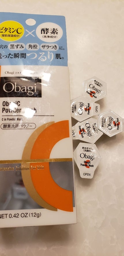 オバジC 酵素洗顔パウダー/オバジ/洗顔パウダーを使ったクチコミ(1枚目)