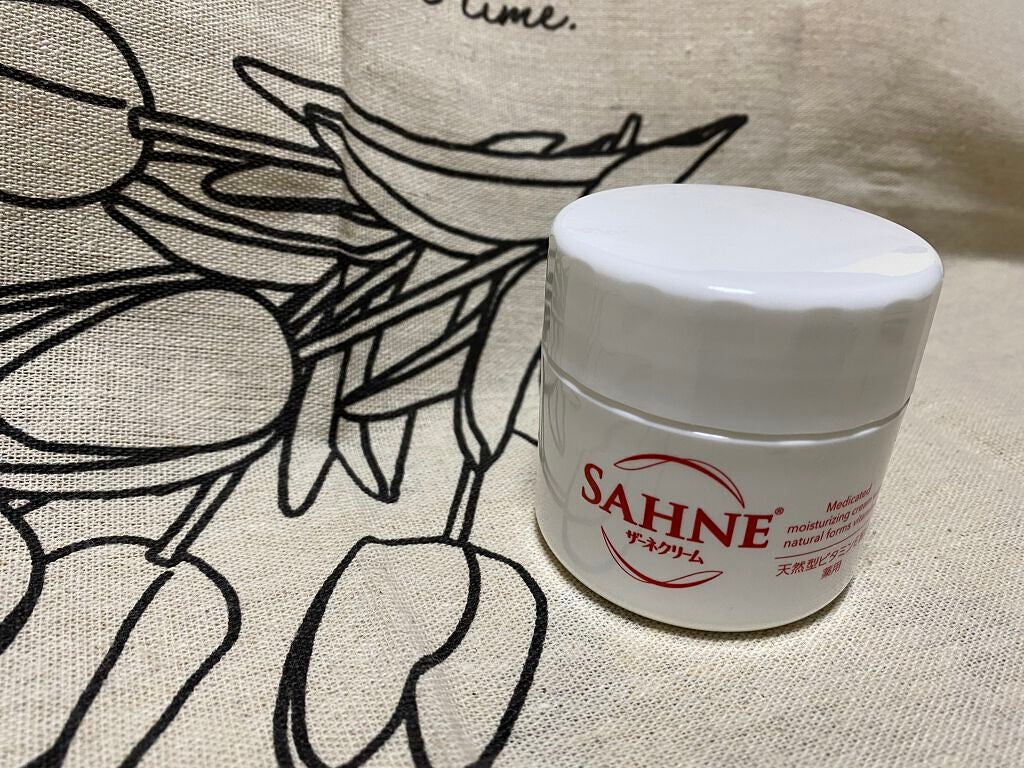 ザーネクリーム/ザーネ/ボディクリームを使ったクチコミ(2枚目)