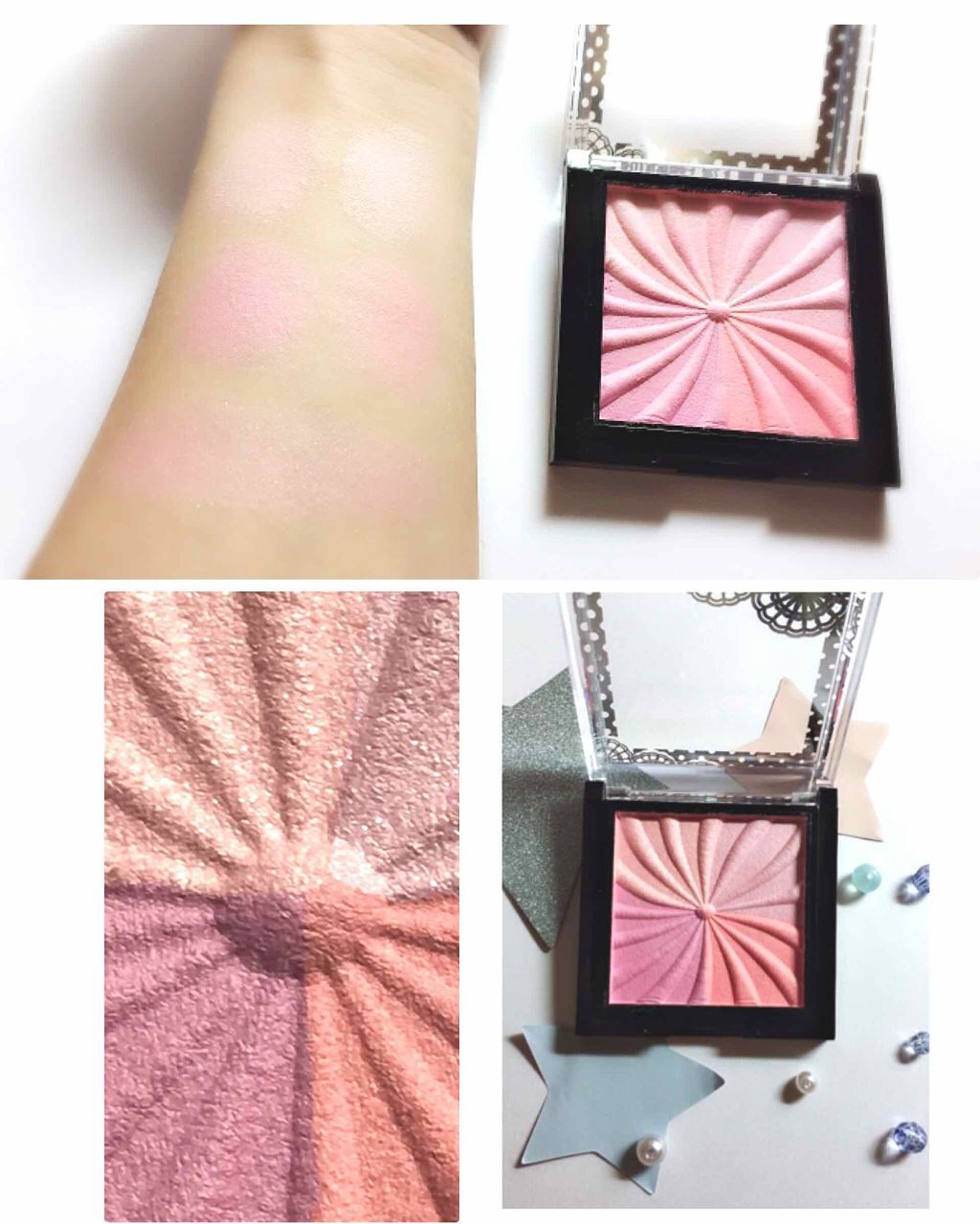 ミックスチークパウダー/DAISO/パウダーチークを使ったクチコミ（1枚目）